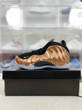 Nike Air Foamposite One "Shattered Backboard"