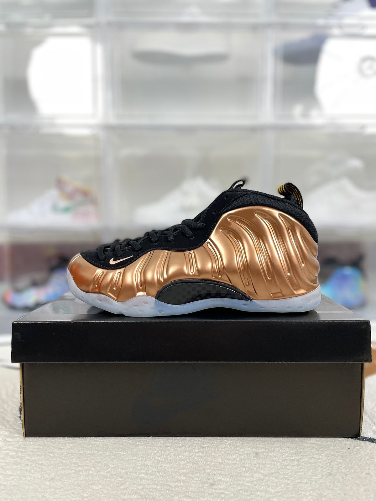 Nike Air Foamposite One "Shattered Backboard"
